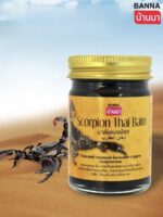 Banna Thai Scorpion Balm - baume venin scorpion douleurs musculaires chauffant 50 gr – Image 3