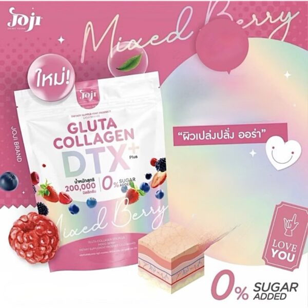 JOJI Secret Jeune Gluta Collagène – Image 4