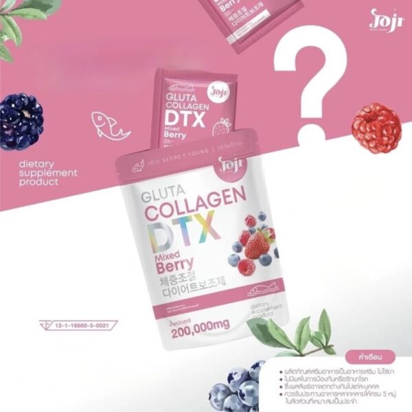 JOJI Secret Jeune Gluta Collagène – Image 2