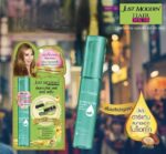 Just Modern Hair Serum – Image 3