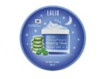 Lalio Aloe Vera Whitening 9 complex Sleeping Mask 80 ml