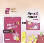 Kyra Alpha Arbutin 3 Plus Capsules – Image 2