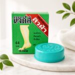 Nichidi Heel Cream – Crème pieds secs anti-fendillements – Image 3