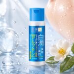 Hada Labo Whitening Lotion – anti-taches visage 30 ml – Image 4
