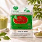 Emerald Thai tea – Thé vert thaï au lait ChaTraMue 200 g – Image 4