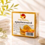Gold Swallow Birds Nest Soap – Savon éclaircissant visage au nid d’hirondelle 60 g – Image 2