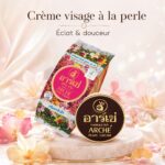 Arche Pearl Cream – Crème visage anti-taches à la poudre de perle – Image 3