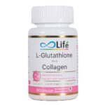 Life L Glutathione Plus Collagen – Complément alimentaire beauté de la peau 30 gélules