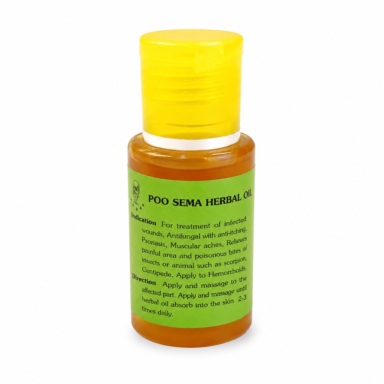 Изображение 358 Poo Sema Herbal Oil – Huile jaune réparatrice pour la peau 20 ml – Image 1