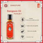 Siang Pure Oil Formule II Huile blanche de Singapour – Image 5