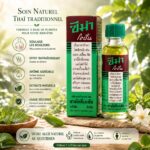 Lotion Psoriasis, Dermatite et Eczéma - Zema – Image 2
