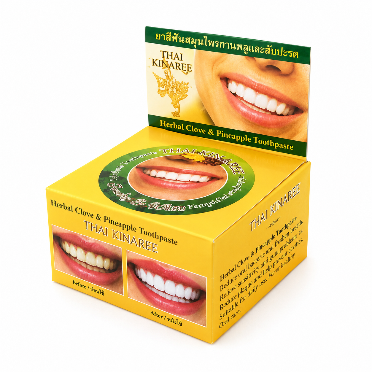 ananas-tht Dentifrice blanchissant à l'extrait d'ananas – Image 1