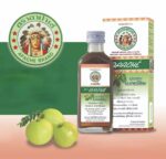 Apache Cough Syrup pour apaiser la gorge et améliorer le confort respiratoire – Image 3