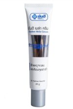 Crème visage Anti-Tâches Yanhee Mela Cream – Image 2