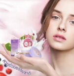 Crème de mûre et de glutathion Dr.p Mulberry Cream – Image 2
