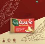 Gélules Handy Herb avec extrait de ginseng et de cordyceps – Image 2