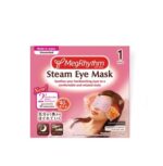 Masque pour les yeux MegRhythm Steam Mask