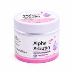 Alpha Arbutin Crème Concentrée 2en1 – Crème Éclaircissante Zones Sombres, Aisselles, Genoux & Coudes