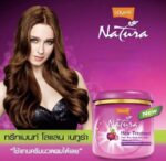 Beetroot Lolane Natura Hair Mask 250 ml – Image 2