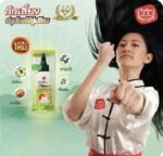 Koklilang Hair Tonic Anti-Hairloss & Soothes Scalp 80 ml – Image 5