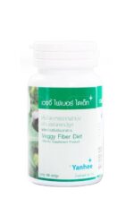 Complément alimentaire Yanhee Veggy Fiber Diet