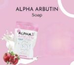 Precious Skin Alpha Arbutin 3PLUS+ Soap – Image 3