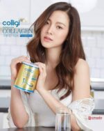Amado Colligi Collagen Tripeptide Vitamin C 200 gr pour une peau ferme éclatante et visiblement plus jeune – Image 6