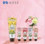 Creme pour les mains Kose Precious Garden Peach Cream 70 gr – Image 3