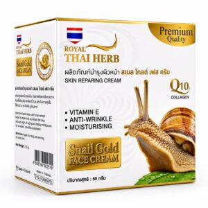 Royal Thai Herb Snail Cream – Crème visage réparatrice à la bave d'escargot 50 g