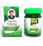 Wang Prom Herbal Balm vert - baume naturel douleurs musculaires et respiration 50 gr