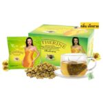 Catherine Herbal Slimming Weight Loss Tea pour affiner la silhouette et retrouver un ventre plus plat