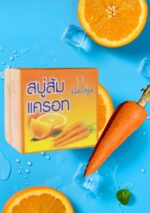 Galong Carott & Orange Soap – Image 2