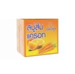 Galong Carott & Orange Soap
