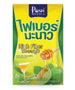 POSH Medica Lime Honey Dietary Supplement High Fiber Probiotic 15000 mg – Image 2