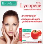 Hi Balanz Lycopene Tomato Extract pour protéger la peau et améliorer l éclat naturel – Image 2