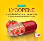 Hi Balanz Lycopene Tomato Extract pour protéger la peau et améliorer l éclat naturel – Image 3