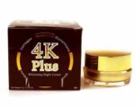 Crème de nuit blanchissante 4K Plus Whitening Night Cream 20 gr
