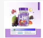 Suppléments Nabee Gluta pour une peau saine – Image 10