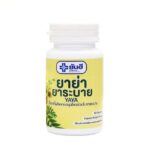 Yanhee Yaya Capsule – Détox, Nettoyage Intestinal et Ventre Plat