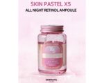Skinpastel-X5 Retinol All Night Ampoule 250 ml – Image 2