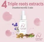 Nisit Vipvup Premium Serum 15 ml – Image 3