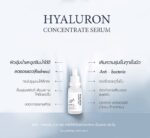 EVE'S Hyaluron Concentrate Serum 20 ml – Image 5