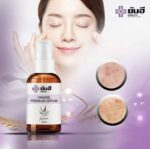 Yanhee Premium Serum 30 ml – Image 3