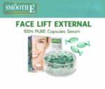 Smooth E Face Lift Exteral Capsules 12 caps – Image 2