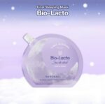 BANOBAGI Final Sleeping Bio-Lacto Mask – Image 7