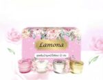 Lamona Cream Set Skin Whitening Reduce Dark Spots Fast Acting Brighten