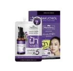 Plantnery Bakuchiol A Melasma Serum in Cream 7 ml