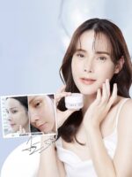 EVE'S White Reveal Brightening Cream Gel 20 gr – Image 2