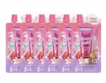 MoonA House White Perfume Lotion Secret Love 6 sachets