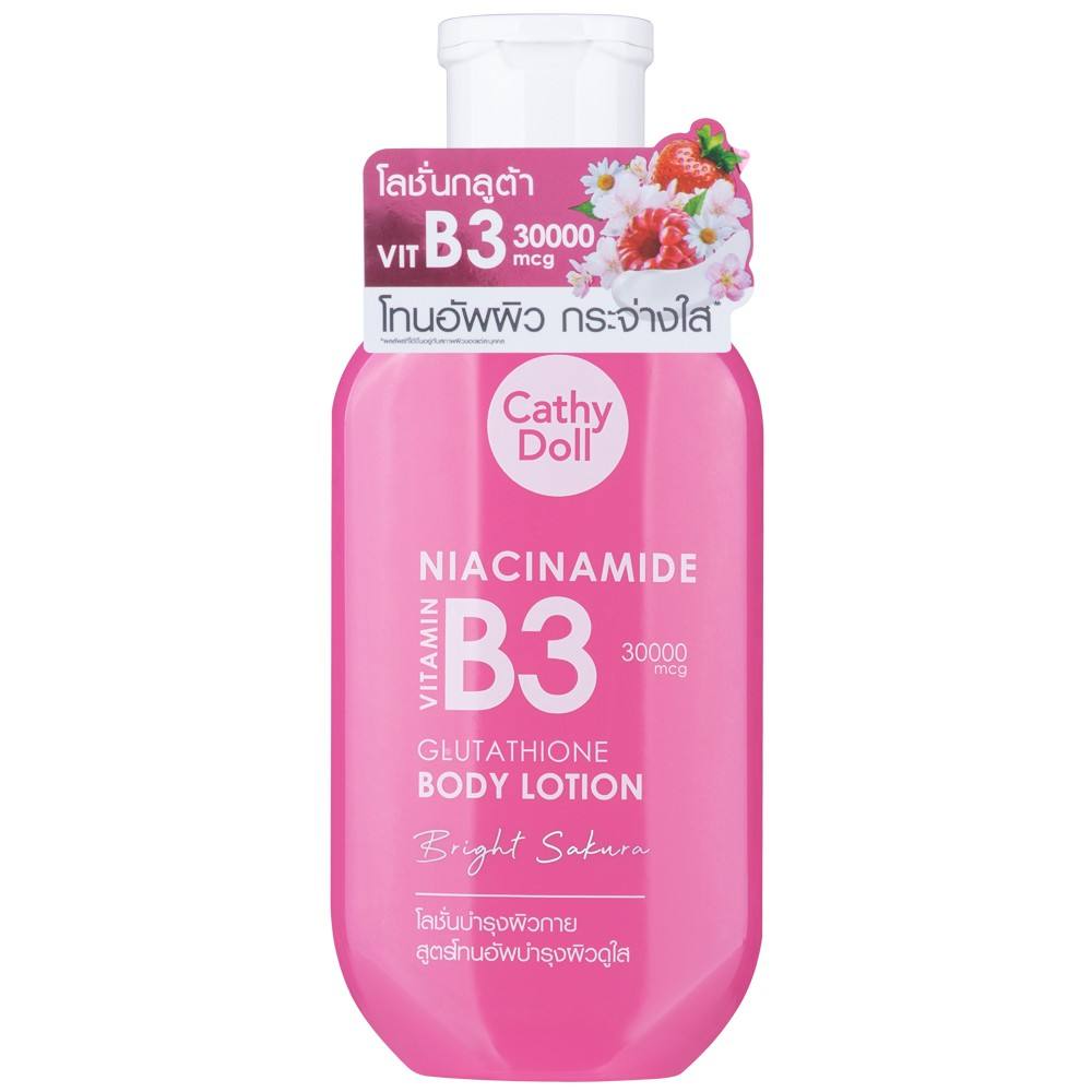 pop_up_cathy_doll_niacinamide_vitamin_b3_glutathione_body_lotion_bright_sakura_ Cathy Doll Niacinamide Vitamin B3 Glutathione Body Lotion 150 ml – Image 1